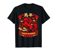 Année du Cheval 2026 - Œuvre d'art du Zodiaque Chinois T-Shirt