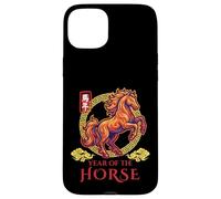 Année du Cheval Art Zodiaque Chinois Patrimoine Asi Coque pour iPhone 15 Plus