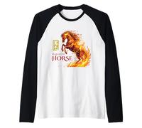 Année du Cheval Art Zodiaque Chinois Patrimoine Asi Manche Raglan