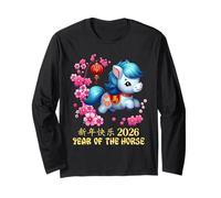 Année du Cheval Chanceux Nouvel an Lunaire Chinois Zodiaque 2026 Manche Longue