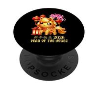 Année du Cheval Chanceux Nouvel an Lunaire Chinois Zodiaque 2026 PopSockets PopGrip Adhésif