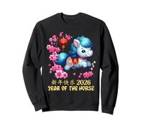 Année du Cheval Chanceux Nouvel an Lunaire Chinois Zodiaque 2026 Sweatshirt
