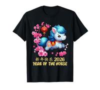 Année du Cheval Chanceux Nouvel an Lunaire Chinois Zodiaque 2026 T-Shirt