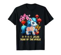 Année du Cheval Chanceux Nouvel an Lunaire Chinois Zodiaque 2026 T-Shirt
