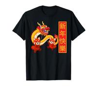 Année du Cheval Panda Dragon Dance Nouvel an Chinois 2026 T-Shirt