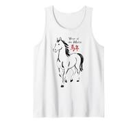 Année du Cheval - Zodiaque Chinois Nouvel an 2026 Débardeur