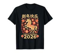 Année du Cheval - Zodiaque Chinois Nouvel an 2026 T-Shirt