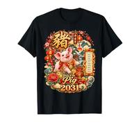 Année du Cochon 2031 Signe de Naissance du Zodiaque Lunaire Chinois T-Shirt