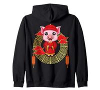 Année du Cochon drôle Mignon Zodiaque Chinois Nouvel an Chinois Sweat à Capuche