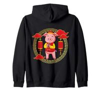 Année du Cochon drôle Mignon Zodiaque Chinois Nouvel an Chinois Sweat à Capuche