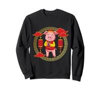 Année du Cochon drôle Mignon Zodiaque Chinois Nouvel an Chinois Sweatshirt
