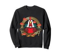 Année du Coq drôle Mignon Chinois Zodiaque Chinois Nouvel an Sweatshirt
