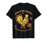 Année du Coq Traits Zodiaque Chinois Nouvel an Chinois T-Shirt