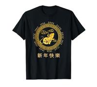 Année du Rat - Nouvel an Chinois 2020 T-Shirt Graphique avec Valeur