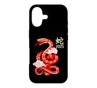 Année du Serpent 2025 Nouvel an Chinois Zodiaque Red Snake Men Coque pour iPhone 17