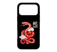 Année du Serpent 2025 Nouvel an Chinois Zodiaque Red Snake Men Coque pour iPhone 17 Pro Max
