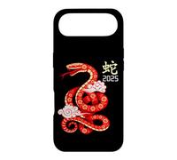 Année du Serpent 2025 Nouvel an Chinois Zodiaque Red Snake Men Coque pour iPhone Air