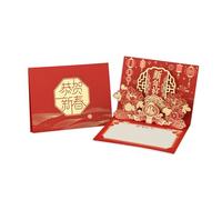 Année du serpent 2025 Popup Festival du printemps avec enveloppe Carte de bénédiction du Nouvel An chinois pour la famille et les amis Décoration de célébration