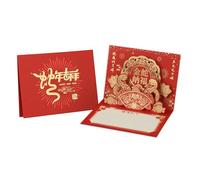 Année du serpent 2025 Popup Festival du printemps avec enveloppe Nouvelle carte de bénédiction chinoise pour famille et amis