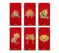 Année du Serpent - Enveloppe Rouge 2025, Bénédiction de Fête du Printemps | Richesse, Durabilité, Richesse Et Bonheur Nouvelle Enveloppe Rouge Rencontre Année Enveloppe Rouge Haut de Gamme
