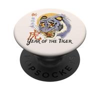 Année du tigre chinois zodiaque bleu tigre détaillé art PopSockets PopGrip Adhésif