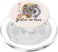Année du tigre chinois zodiaque bleu tigre détaillé art PopSockets PopGrip pour MagSafe