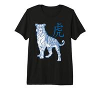 Année du Tigre Laohu caractère Chinois en Bleu T-Shirt Haut de Gamme