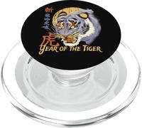 Année du Tigre Zodiaque chinois Astrologie Asie de l'Est Art PopSockets PopGrip pour MagSafe
