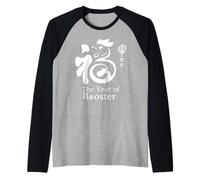 Année Lunaire Chinoise du Bonheur du Coq Nouvel an Chinois Manche Raglan