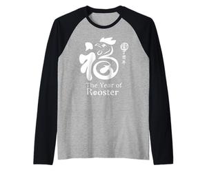 Année Lunaire Chinoise du Bonheur du Coq Nouvel an Chinois Manche Raglan