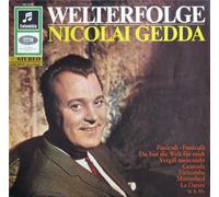 ANNELIESE ROTHENBERGER, NICOLAI GEDDA, ETC. - lehar: das land des lachelns LP