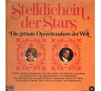 Anneliese Rothenberger, Rudolf Schock - Stelldichein der Stars [2xVinyl]