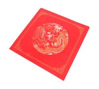 Anneome 20 Feuilles Papier Rouge Fu Cire Stickers Muraux Autocollants pour Calligraphie Nouvel An Décorations Festives DIY Papier de Peinture Chinoise Fournitures pour Fête