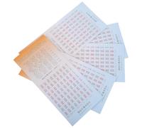 Anneome 5 Pièces Guide Papier Illustré des 64 Hexagrammes du Yi Jing | Mise en Page Claire, Référence Portable, Lectures et Notes D’étude, Pratique Méditative