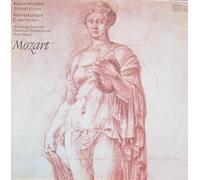 ANNEROSE SCHMIDT - MOZART - KLAVIERKONZERT D-MOLL KV466 / C-DUR KV467 - ANNEROSE SCHMIDT - VINYL