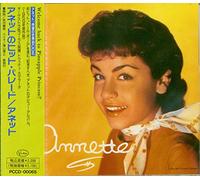Annette Funicello - Annette (CD, Japan)