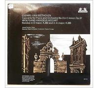 Annie Fischer, Bavarian State Orchestra - Concerto For Piano And Orchestra No.3 In C Minor, Op.37 / Rondos In D Major, K.382 And In A Major, K.386 [Vinyl LP]