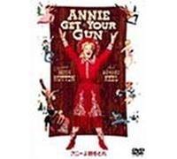 Annie Get Your Gun-Special Edi [Import allemand]