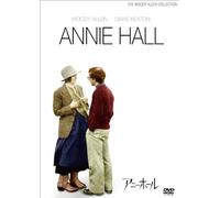 Annie Hall [Import allemand]