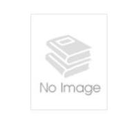 Annie Murray - Bells of Bournville Green, The [Import]
