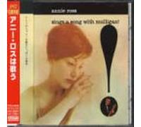 Annie Ross Sings [20bit] [Import]