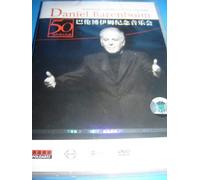 Anniversary Concert of 50 Years On Stage - Daniel Barenboim / Region Free DVD / Concert DVD / 139 Running Minutes