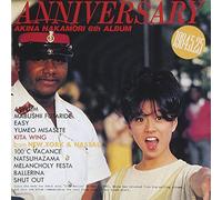 Anniversary from New York & AK [Import Allemand]