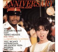ANNIVERSARY FROM NEW YORK AND NASSAU -AKINA NAKAMORI 6TH ALBUM-(SACD Hybrid)(ltd.paper-sleeve)(24bit)(remaster)