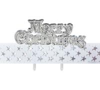 Anniversary House - Kit de décoration de gâteau, étoile, design de Noël SG27444 (taille unique) (Argent/Blanc)