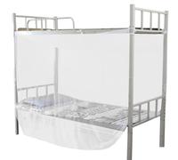 Annjom Moustiquaire, Trou de Filet Fin en Polyester Pliable à baldaquin de lit supérieur antipoussière pour lit superposé pour dortoir d'école(95x195x150cm)