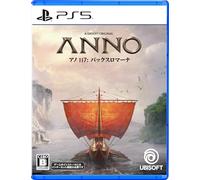 Anno 117: Pax Romana PS 5 (Japanese Import)