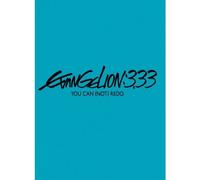 Anno, Hideaki-Evangelion:3.33 You Can (Not) Redo. (2 Blu-Ray) [Edizione: Giappone] [Import]