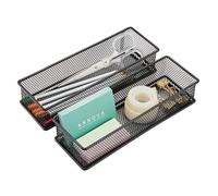 Annova Product image Lot de 2 bacs de rangement en maille pour armoire et étagère - Pour fournitures scolaires et de bureau (noir, 22.5x7.5x5cm)