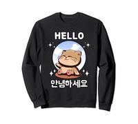 Annyeonghaseyo Kawaii mignon chat dit bonjour hangul coréen Sweatshirt